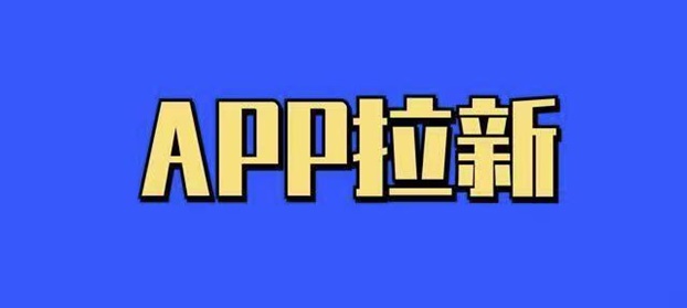 羚羊推客邀請碼填寫632045