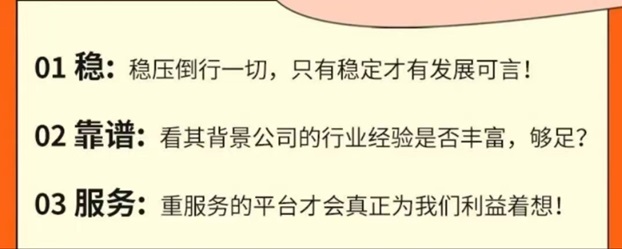 多多申卡推卡返傭平臺(tái)，最省心的推卡平臺(tái)莫過于多多申卡！