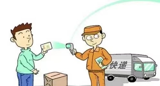 寄大大這樣寄快遞很優惠，寄全國快遞都很便宜！