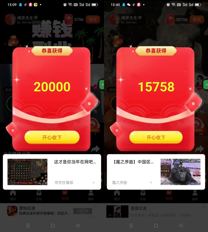 尚玩助手怎么樣，一篇文章帶你了解
