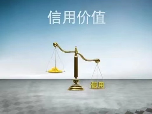 來查貝如何注冊？正確使用方法解析