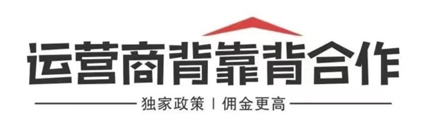 172號卡-人人注冊及是一級代理！