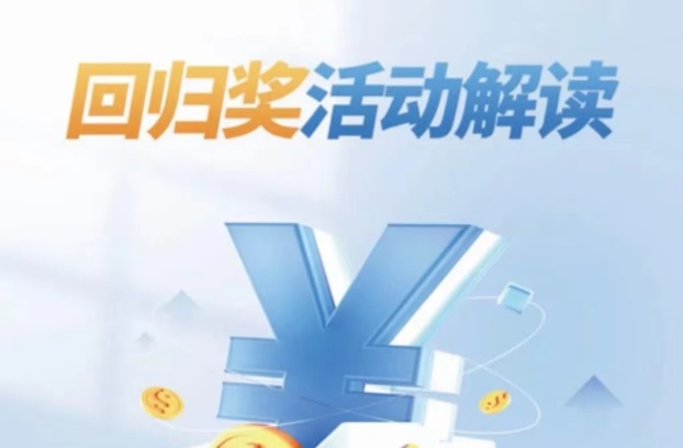 卡盒app官網注冊邀請碼填寫423XE8XF