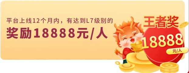 拉新吧-傭金高結算快的推卡平臺！