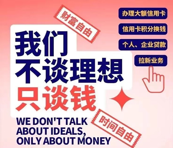 拉新吧最新申卡平臺，卡盒重磅推出！