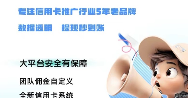 掌上推卡-推卡價(jià)格置頂?shù)纳昕ㄆ脚_(tái)！