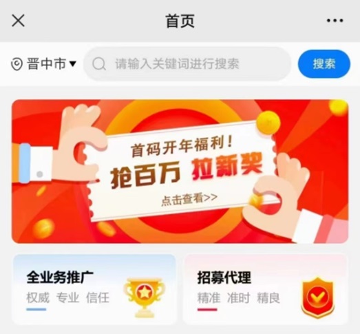 拉新吧推卡技巧，最值得做的推卡平臺！