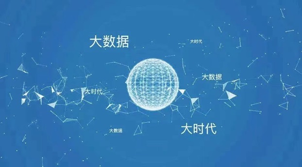 來查貝-不良信用快捷檢測平臺！