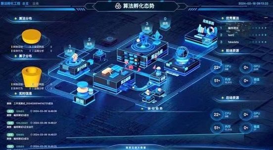 來查貝軟件使用怎么樣？新手使用攻略介紹