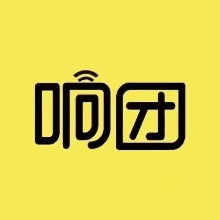 響團(tuán)-視頻號(hào)+水果cps平臺(tái)！