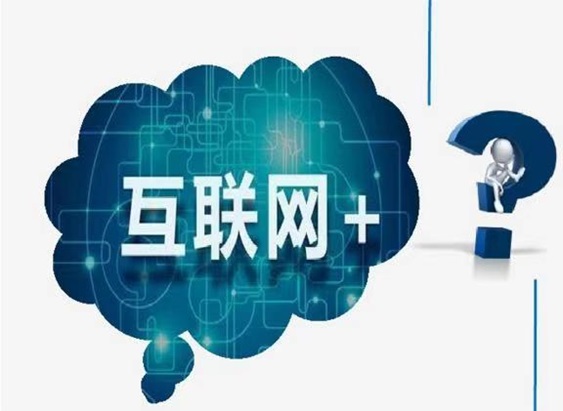 信小易查詢大數據信用是不是征信？資深玩家為你解讀