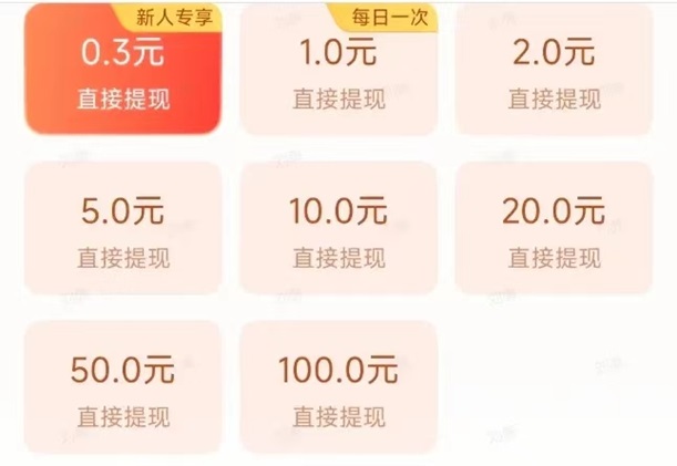 尚玩助手下載安裝，尚玩助手app下載入口！