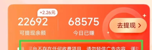 尚玩助手怎樣下載app？最全教程攻略