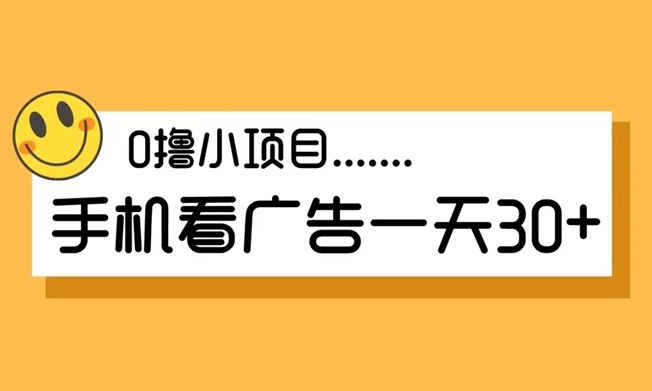 暴富漁翁app注冊|暴富漁翁app下載安裝