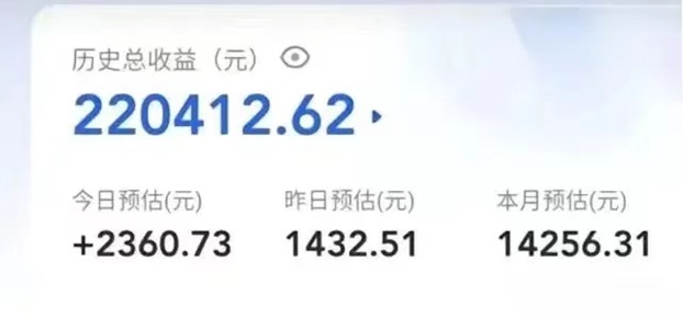 創作貓-短視頻創作變現一站式平臺！