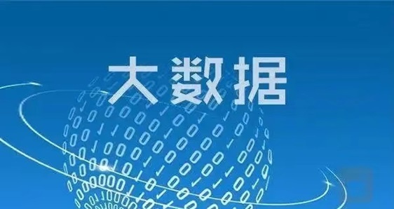 優查查-信用風險掃描快速查詢自身信用！