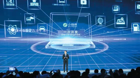 極客查平臺，一鍵查詢自身大數(shù)據(jù)信用情況！