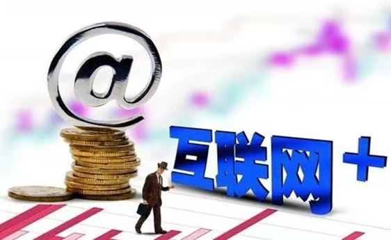 鷹眼查詢-24小時可查詢大數據信用！