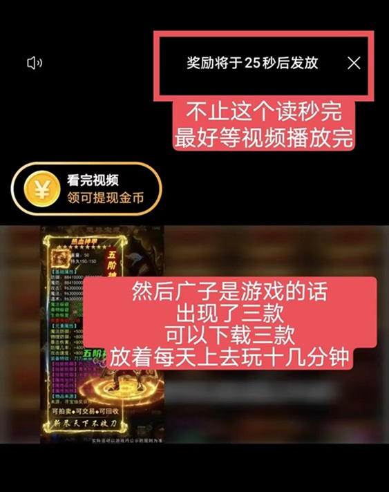 抖短劇-身邊不可缺少的副業工具！
