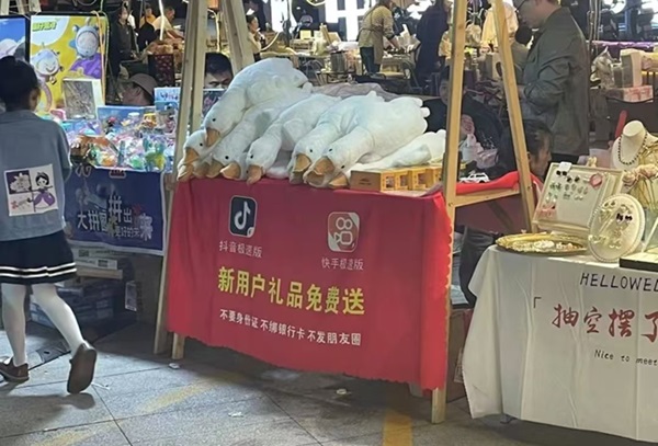 聚小推沒有邀請碼怎么辦？最新邀請碼這里都有