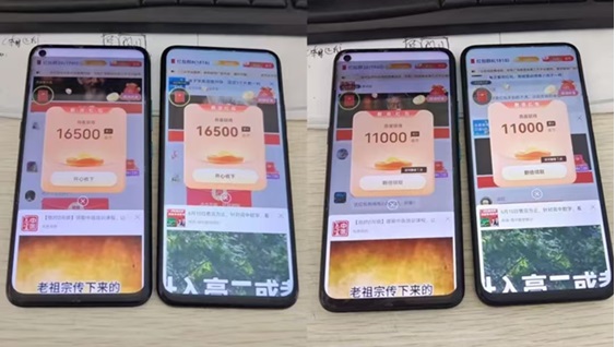 簡單賺app-一個能看廣告賺米軟件！