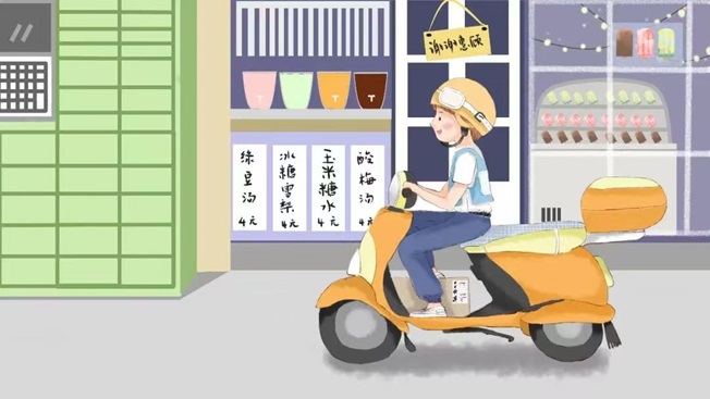 發(fā)一件-5元寄快遞到全國的平臺！