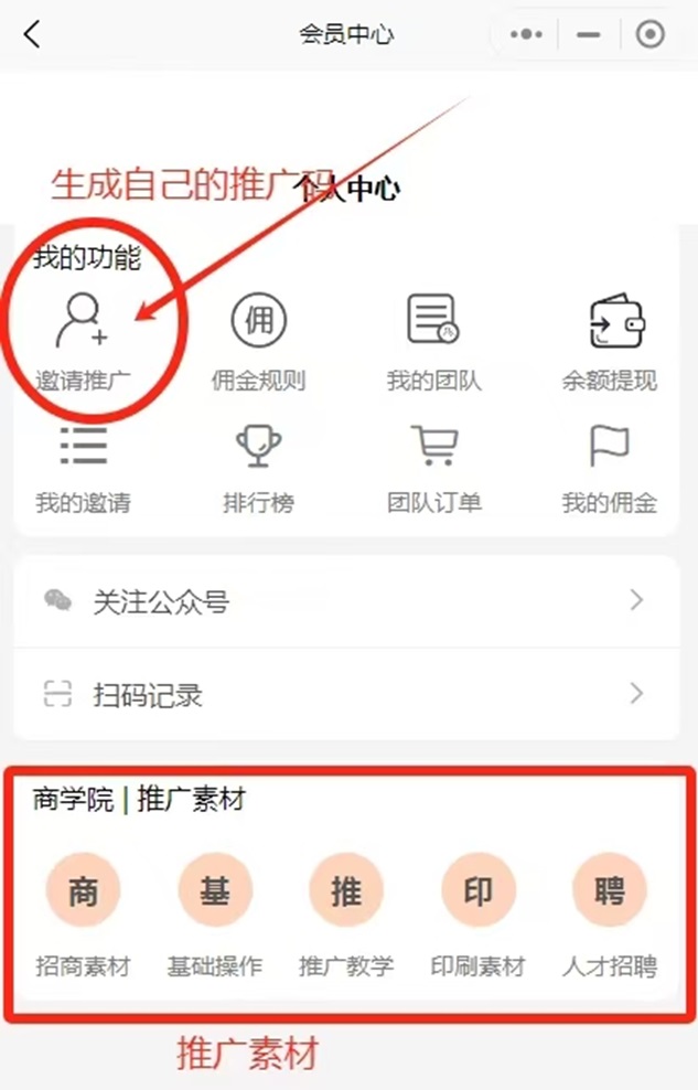 發一件-寄快遞到全國都很便宜的平臺！