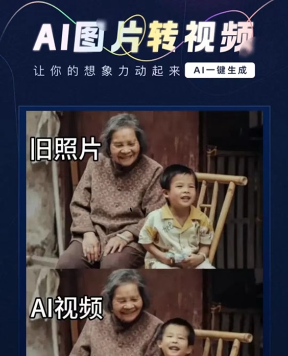 幻顏秀秀app口令131314，新人專用！